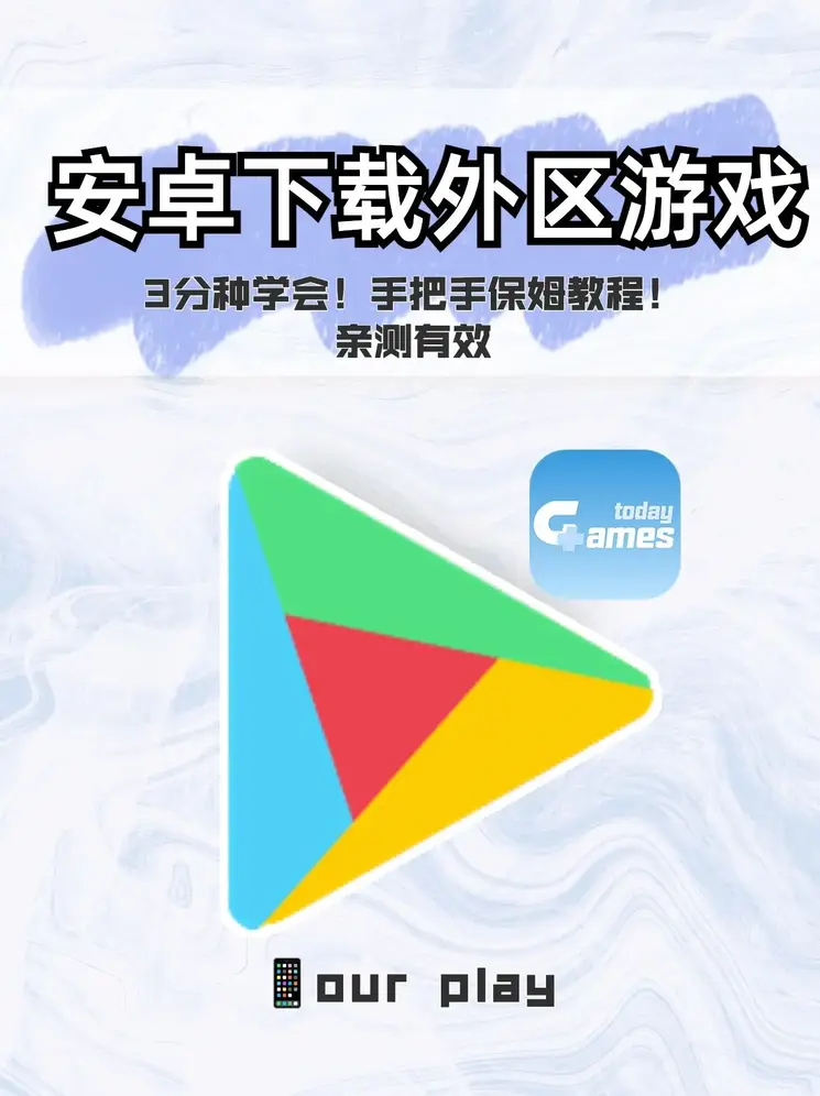 凯时娱乐app截图0